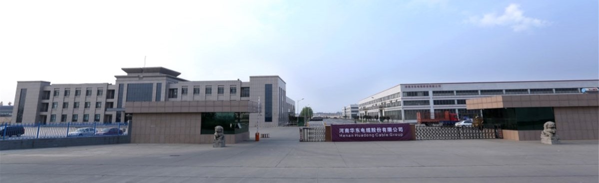 China professional rubber cable company