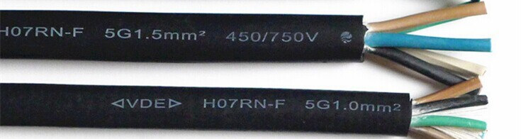 cheap ho7rn f 5g1.5 cable for