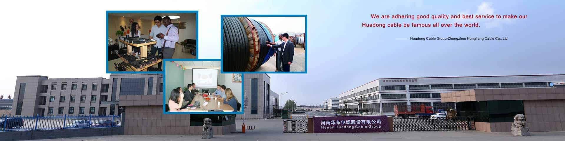 professional welding cable supplier from China 